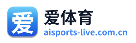 爱体育